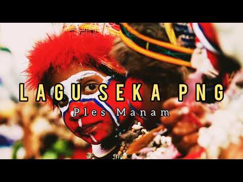 Lagu png Seka🍊 || Ples Manam || McDonald's🍊  || Terbaru 2020_2021 🇵🇬