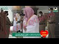 Sheikh Saud Ar Shuraim Very Emotional Voice
