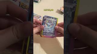 E esse #godpack ? Salvou todo meu investimento!!!! #pokemon #pokemoncards #cartaspokemon #pokemontcg