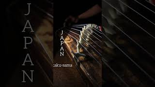 Download lagu ♨️ Hidden Hot Spring & Koto | Onsen Relax mp3