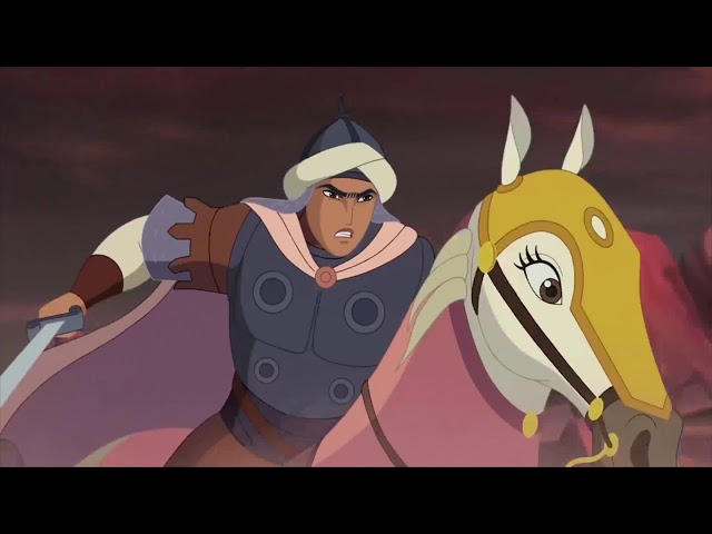 The Knight and the Princess - Movie Trailer