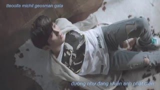 [Vietsub + Lyrics] I’m Bad - NU'EST