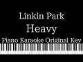【Piano Karaoke Instrumental】Heavy / Linkin Park ft. Kiiara【Original Key】