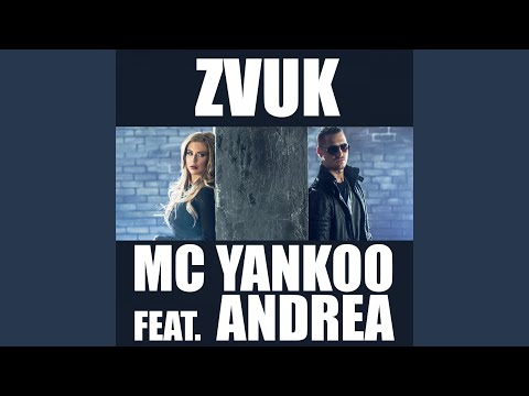 Zvuk (Radio Version)
