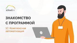 https://www.youtube.com/watch?v=Ck6stzb6dFM