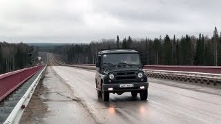 Рыбалка в гайнского района пермского края