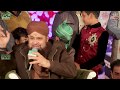 Khuda Ke Fazal Se Hum Par Hai Saya Ghous E Azam Ka Owais Raza Qadri