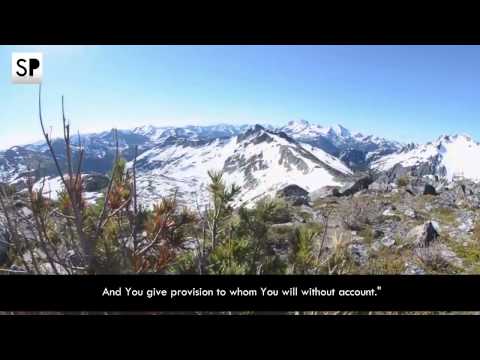 Salman Al Utaybi   NEW   Surat Ali Imran   Ramadan 12