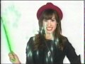 Demi Lovato Disney Channel Logo