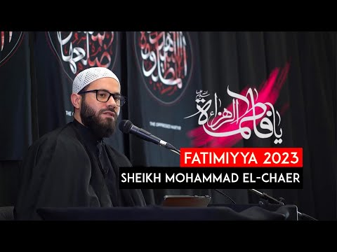 Part 2 | Sheikh Mohammad El-Chaer | The Forgotten Duty | Fatimiyya 2023 | Eng 4K