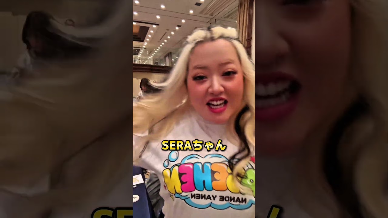 イベントに参加してきました！#shorts #夫婦