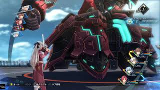 Trails into Reverie Prologue SSS vs Boss