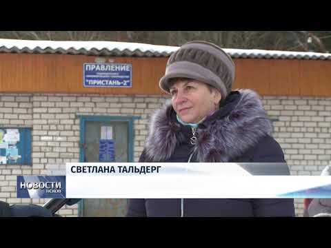 15.01.2019 / Хозяйственная деятельность садоводческих товариществ может остановиться