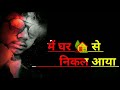 Whatsapp Video Barsat Ke Mosam Me Status