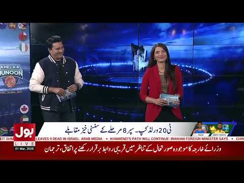 Nawaz And Shadab’s Poor Performance | Tanvir Ahmed Breaks It Down