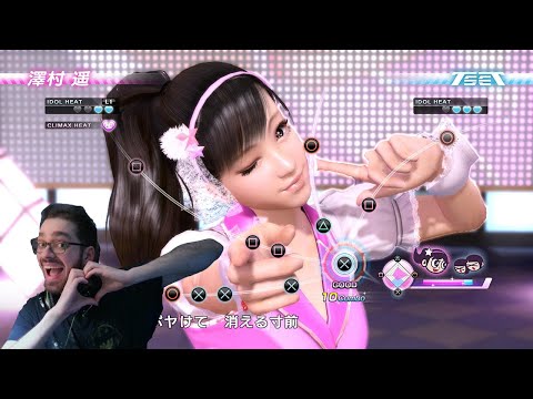 Being an idol is hard :( / Yakuza 5 Blind Playthrough Pt. 10
