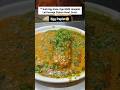 Famous Surti Egg Paplet Recipe In Surat City Eggdishes Eggrecipes Shorts