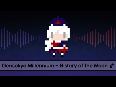 【Touhou Lyrics】 Gensokyo Millennium ~ History of the Moon