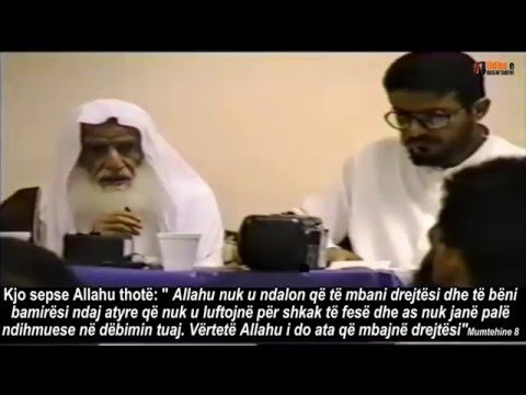 Bamirësia ndaj jomuslimanëve Shejh Muhamed bin Salih el Uthejmin