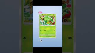 Pulsing aura #pokemon #cool  #pokemoncards  #foryou  #pokemontcg 