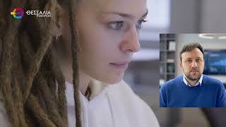 ΝΕΟ ΚΥΜΑ ΠΑΡΑΠΛΑΝΗΤΙΚΩΝ ΜΗΝΥΜΑΤΩΝ ΓΙΑ ΔΗΘΕΝ ΔΕΜΑ ΑΠΟ ΤΑ ΕΛΤΑ  06 02 2026