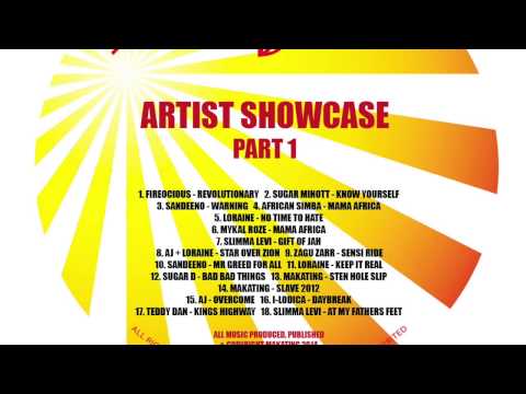 Teddy Dan - King's Highway (Shemesh Records)