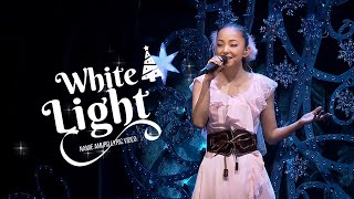 White Light / (歌詞ビデオ)