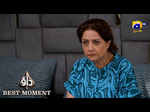 Dao Episode 38 | 𝐁𝐞𝐬𝐭 𝐌𝐨𝐦𝐞𝐧𝐭 𝟎𝟏 | Atiqa Odho - Haroon Shahid - Kiran Haq | HAR PAL GEO