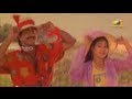 Donga Rascal Movie Songs Oh Saritu Rava Song Srikanth Divya Vani