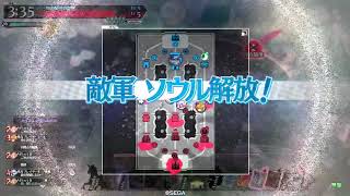 【wlw】成長記録#3:ミクサEX02