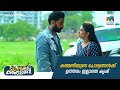 കണ്മണിയുടെ ചോദ്യങ്ങൾക്ക് ഉത്തരം ഇല്�
