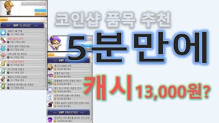 썸네일 이미지