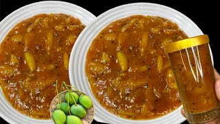 Aam Ki Launji Recipe | Kacche Aam Ki Khatti Meethi Chutney Banane Ka Tarika | Keri Ki Chatni  Recipe