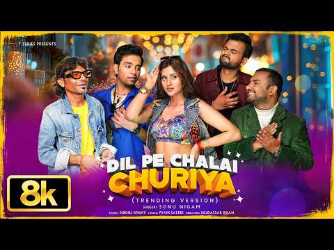 Dil Pe Chalai Churiya — watch video