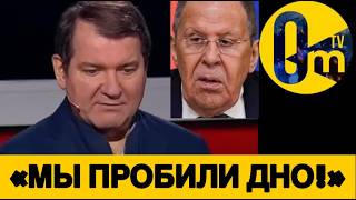 «У НАС НЕТ ДЕНЕГ ВОЕВАТЬ!»