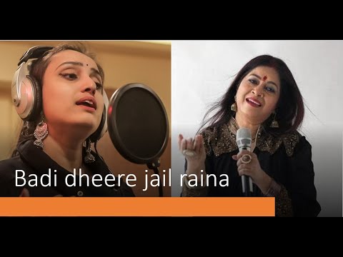 Badi Dheere Jali Raina l Ishqiya l Sahana Bhattacharyya l