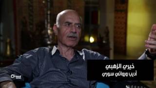 وثائقي سورية جدل الدين والسياسة ج1:من الانتداب إلى حكم البعث