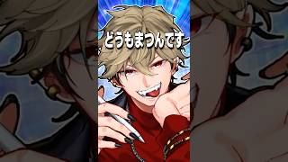 漫画家の大絶叫ホラーゲーム実況がヤバい #shorts #切り抜き #ゲーム実況 #漫画家