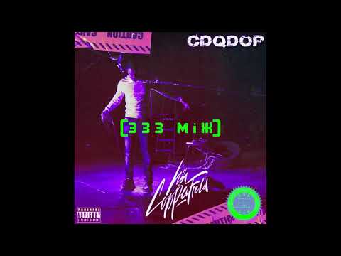 Hos Copperfield - CDQDOP [333 Mix]
