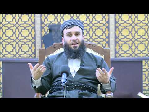 باسی گەورەیی شەوی قەدر   (شەوی/ 21/رمضان/1441) مامۆستا علی خان