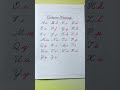 Cursive writing a to z | Cursive abcd | Cursive writing abcd | Cursive letters | Cursive handwriting