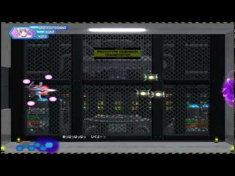 Otomedius Excellent Loop10 (Poini)