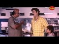 Muthu Kannada Movie Dialogue Scene