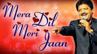 Download lagu Udit Narayan 90's Romantic Love Song | Mera Dil Meri Jaan | Gair (1999)| Ajay Devgan, Raveena Tandon mp3 Download lagu Udit Narayan 90's Romantic Love Song | Mera Dil Meri Jaan | Gair (1999)| Ajay Devgan, Raveena Tandon mp3