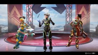 Apex Legends_20231212230112
