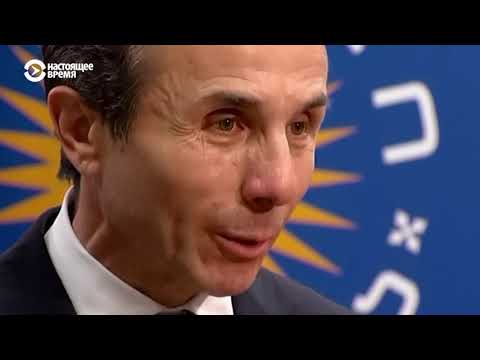 Как менялись отношения между Грузией и Россией