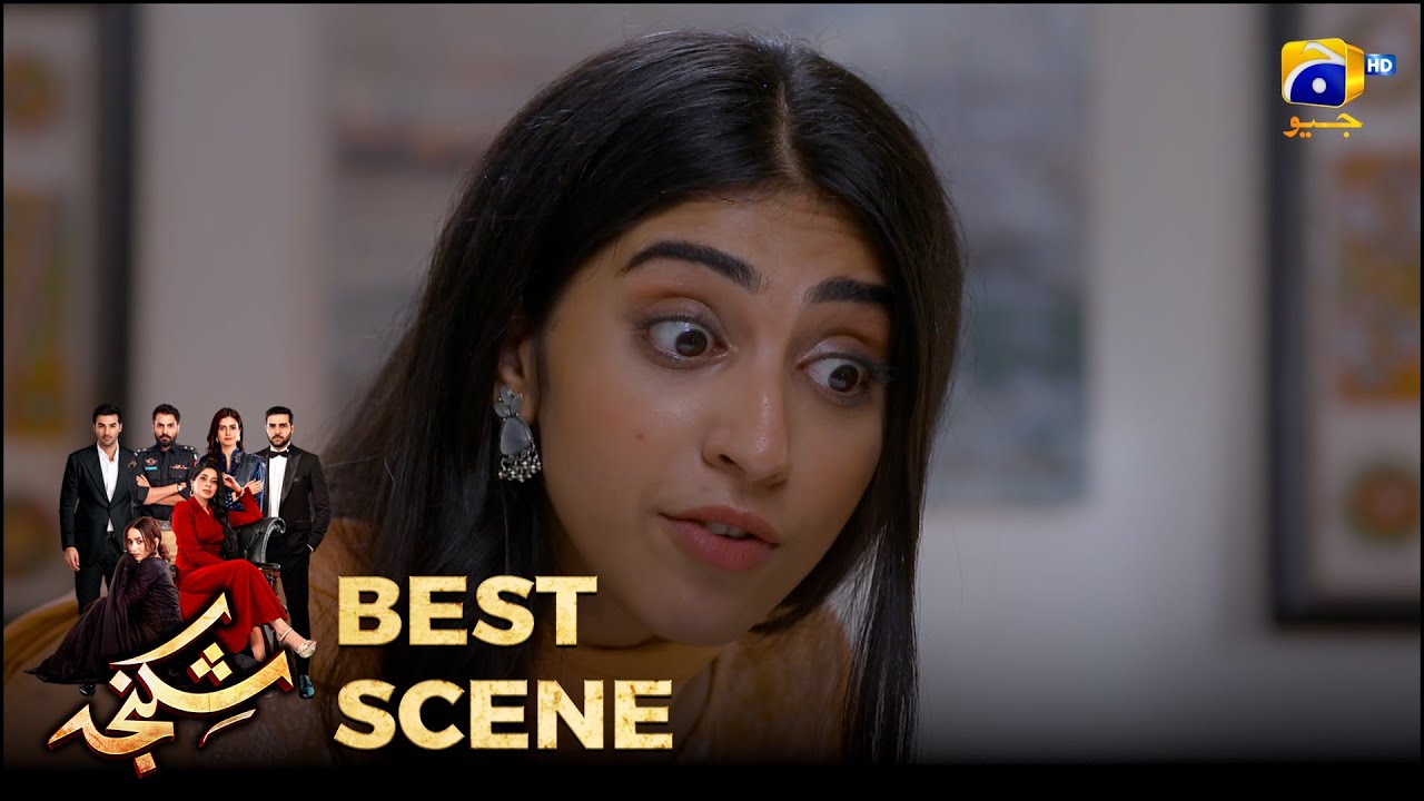 Shikanja Episode 54 | 𝐁𝐞𝐬𝐭 𝐒𝐜𝐞𝐧𝐞 𝟎𝟏 |  Azekah Daniel - Asad Siddiqui - Furqan Quresh | Har Pal Geo