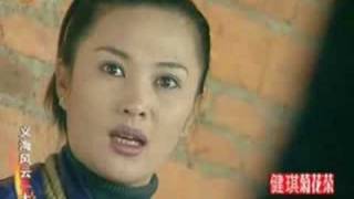 Download lagu W0a0n0g_j0i0n0g-h0u0a mp3