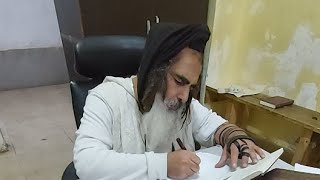 הרב שלום סבג -  - לימוד יומי – ט"ז טבת ה'תשפ"ג