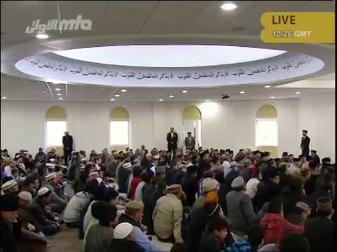 Bosnian Friday Sermon 27th April 2012 - Islam Ahmadiyya
